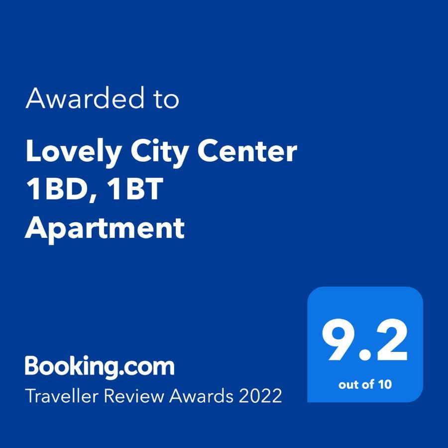 Lovely City Center 1Bd, 1Bt Apartment 소피아 외부 사진