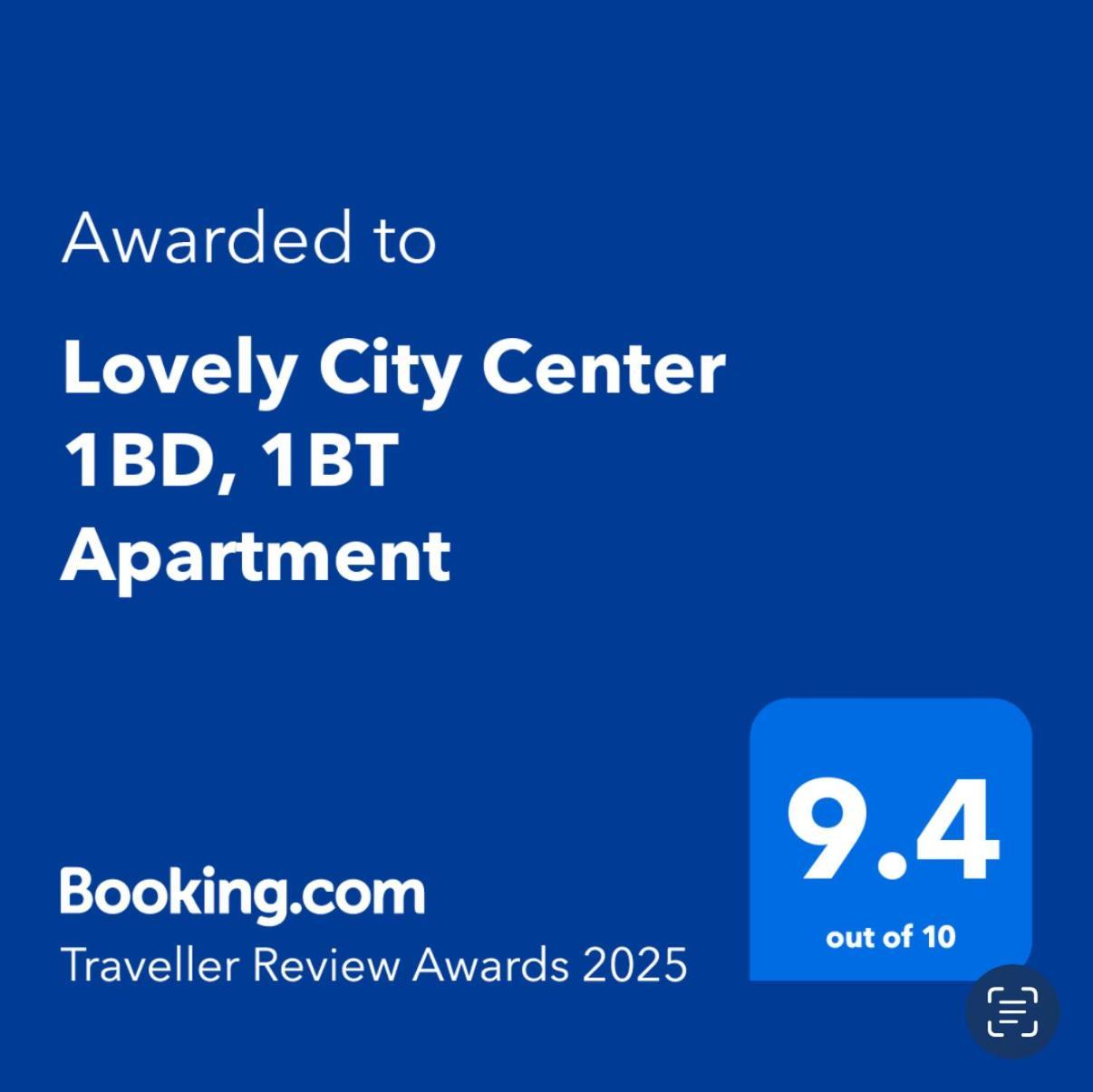 Lovely City Center 1Bd, 1Bt Apartment 소피아 외부 사진